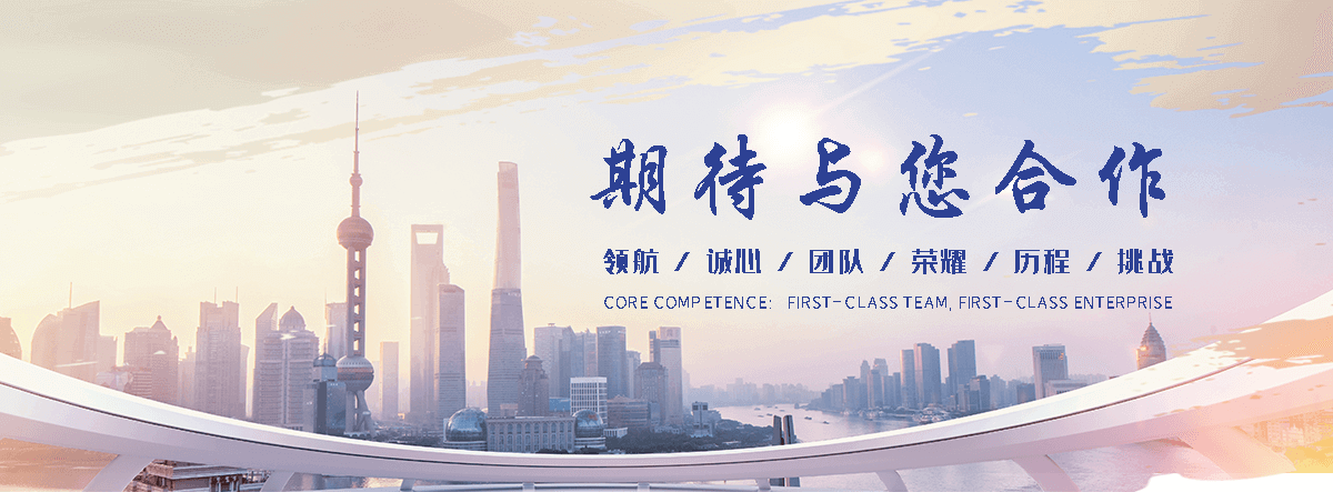 合川狐域咨询一直专注为企业提供标书制作,合川标书,合川编写可行性研究报告,合川商业计划书,合川立项申请报告等服务,专业的标书代做公司
