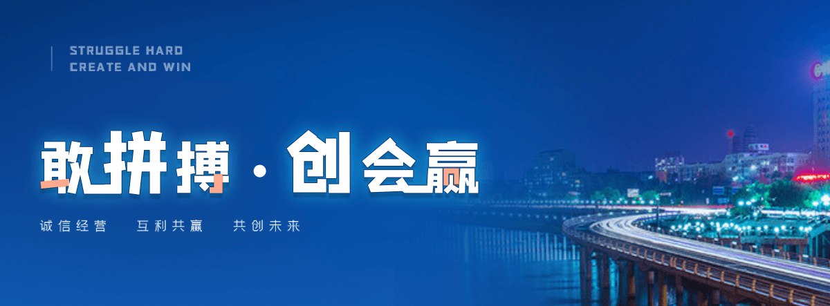 合川狐域咨询一直专注为企业提供标书制作,合川标书,合川编写可行性研究报告,合川商业计划书,合川立项申请报告等服务,专业的标书代做公司